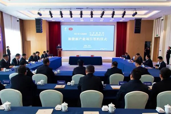 圖/枝江市融媒體中心 圖/枝江市融媒體中心