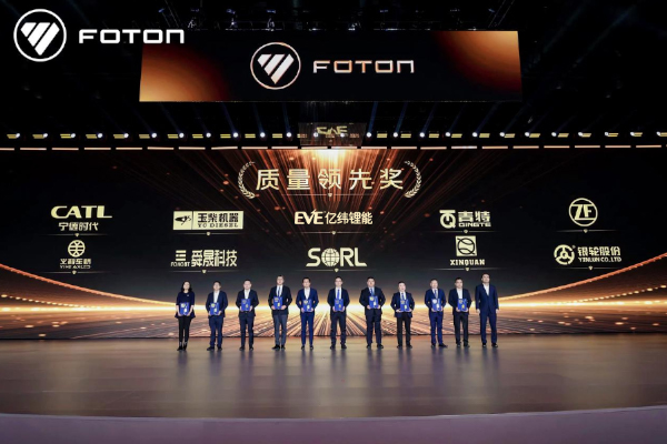 1767746737436301.jpg 121.jpg