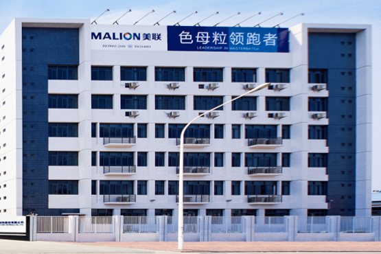 圖片來源：美聯新材