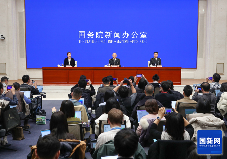 新聞發布會現場 新聞發布會現場