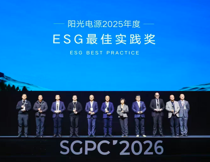 圖片來源:欣旺達 圖片來源:欣旺達