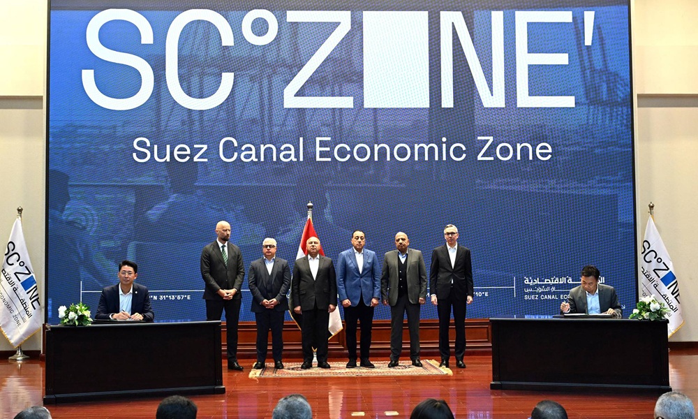 年產(chǎn)能10GWh！陽光電源儲能工廠簽約落定