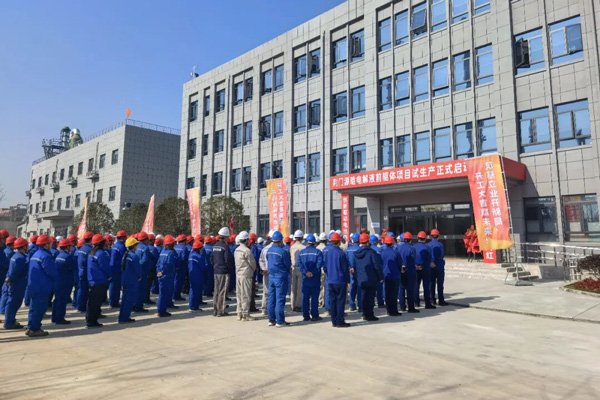 32億元！湖北荊門(mén)這一電池材料前驅(qū)體項(xiàng)目試產(chǎn)