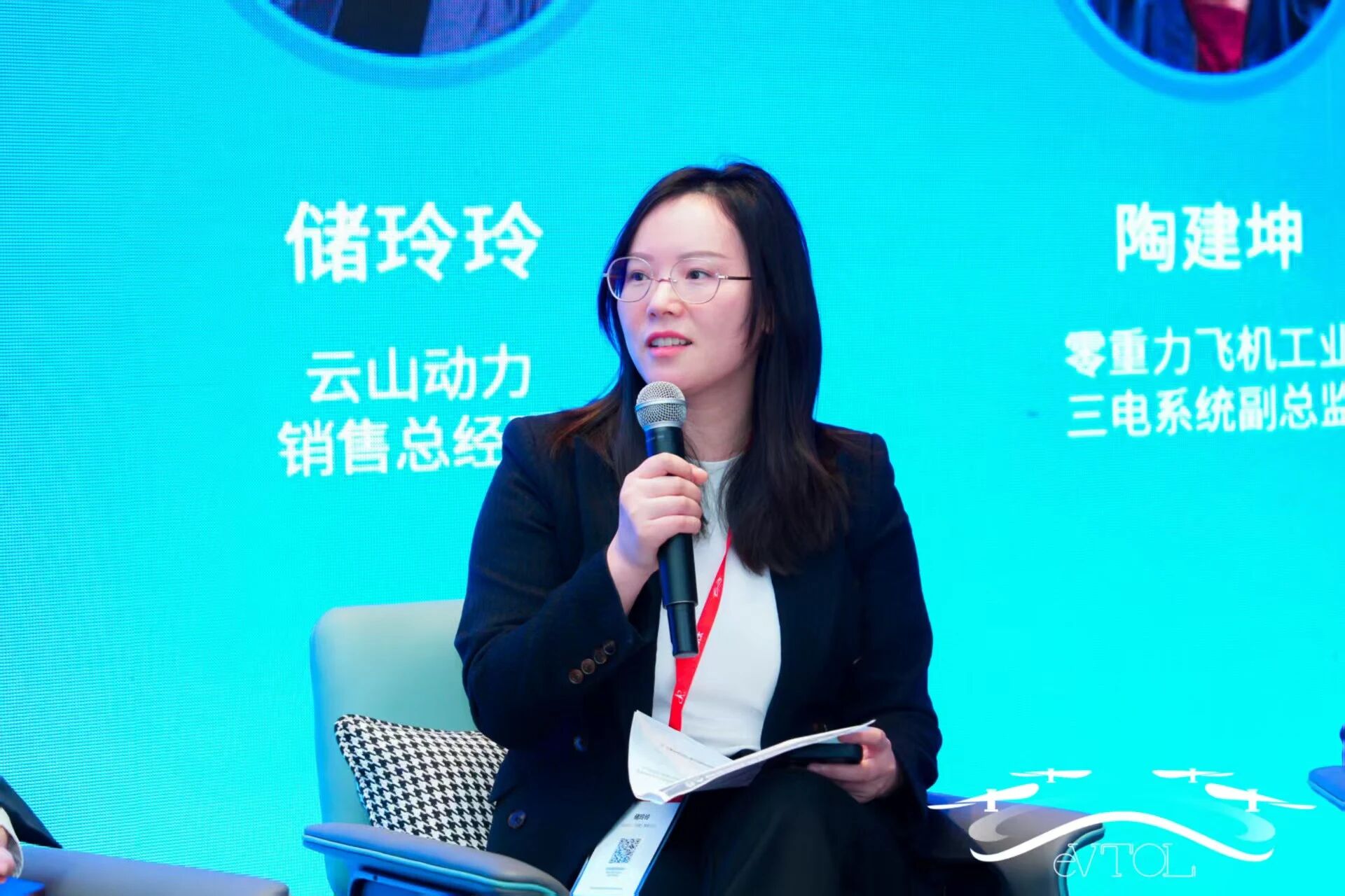 云山動力銷售總經理儲玲玲參與圓桌主題對話 云山動力銷售總經理儲玲玲參與圓桌主題對話