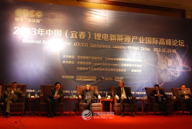 圓桌會(huì)議：汽車(chē)用動(dòng)力鋰電池安全性問(wèn)題討論