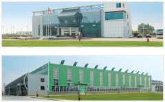 邢臺納科諾爾極片軋制設備有限公司