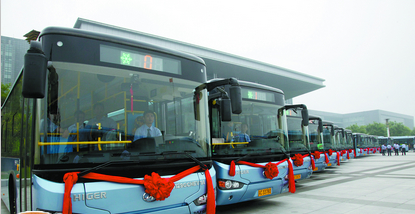 湖北襄陽50輛氣電混合動(dòng)力公交車上路