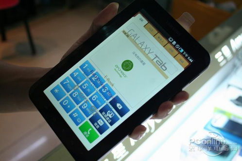 請停止嘲笑平板手機吧！三星的選擇是明智的