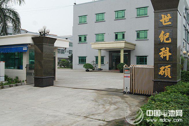 廣東科碩機(jī)械科技股份有限公司 廣東科碩機(jī)械科技股份有限公司