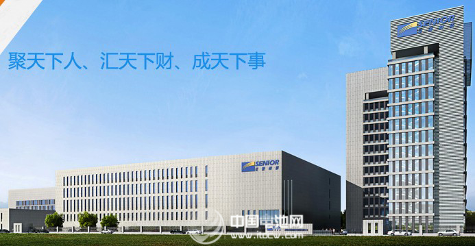 深圳市星源材質科技股份有限公司