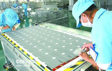 太陽(yáng)能電池出口