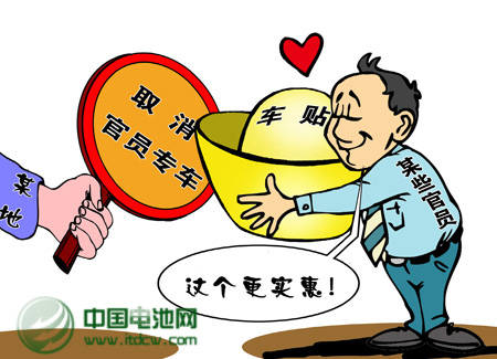 公車“變局”：自主品牌機會“落空”了？