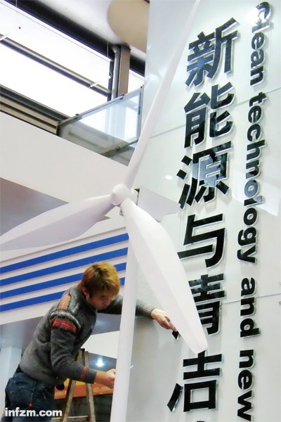 難尋中國(guó)“Nest” Google拯救清潔技術(shù)？