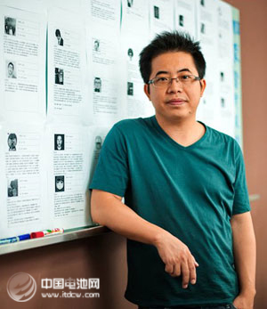 小米科技副總裁黎萬強：我們是如何打動年輕人？