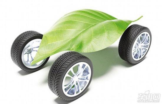 北京新能源車單獨搖號 申請人少于配置無需搖號