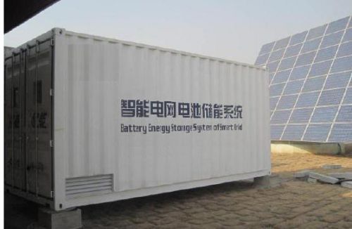 鋅溴液流電池儲(chǔ)能可移動(dòng)式保電系統(tǒng)