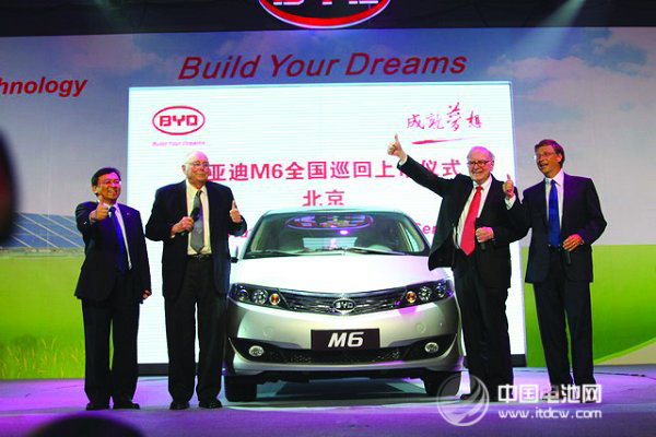 比亞迪戴姆勒ABB將共建電動車快速充電網