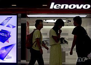 聯(lián)想利潤(rùn)創(chuàng)出新高的尷尬