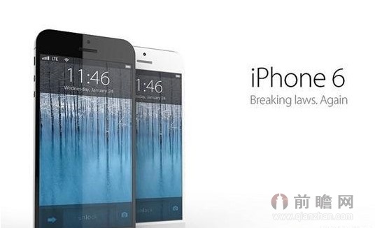 iPhone6十月上市 無邊框太陽能電池藍寶石屏