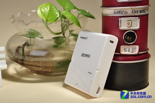 品勝底座式易充7500mAh移動電源