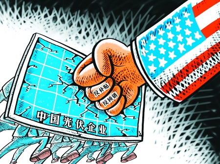 中國光伏企業(yè)和產(chǎn)業(yè)之幸 也是全球產(chǎn)業(yè)之幸