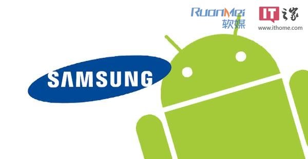 谷歌：是你閹割了三星手機的軟件創(chuàng)新力