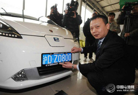 各地新能源汽車規劃頻出 充電電樁股連連走強