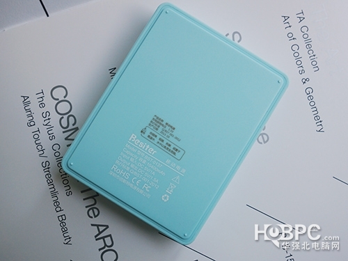 還在搶小米移動(dòng)電源？倍斯特BST-0137秒殺它