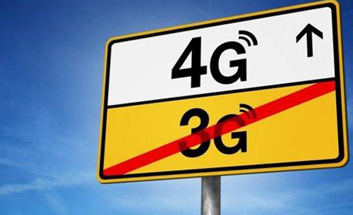 中國(guó)啟動(dòng)全球最大4G市場(chǎng) 芯片廠(chǎng)商群雄逐鹿