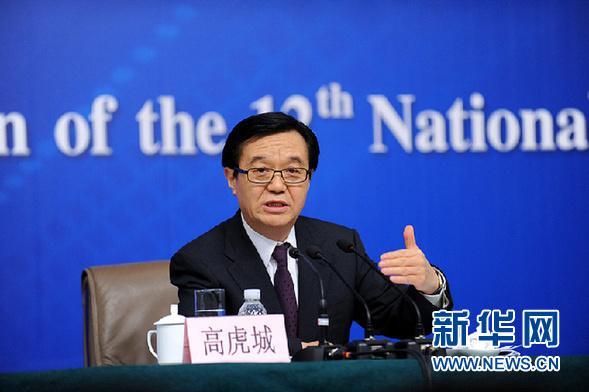 高虎城：中歐光伏爭(zhēng)端和解 穩(wěn)定中國(guó)40萬(wàn)人就業(yè)