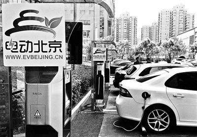 老舊小區住戶別買電動車？供電設施承受不了？