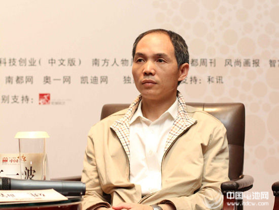 桑德環境文一波