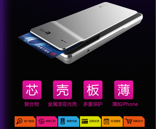 如此貼心的生活秘書 誰不想要？