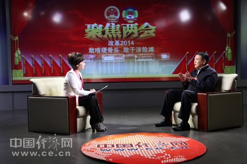 北汽集團董事長徐和誼