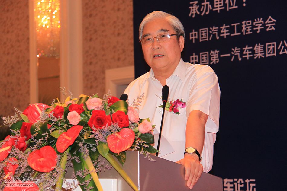 中國(guó)工程院郭孔輝