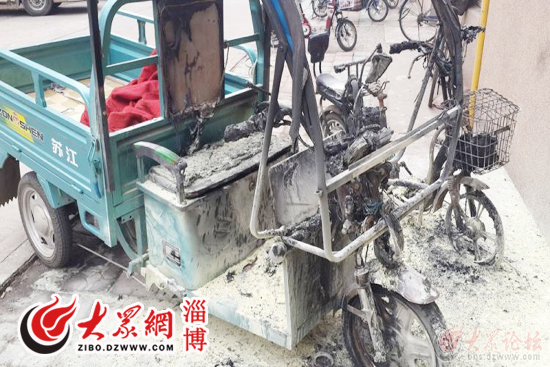 江蘇宗申電動自行車自燃 廠家只修理不換車 江蘇宗申電動自行車自燃 廠家只修理不換車