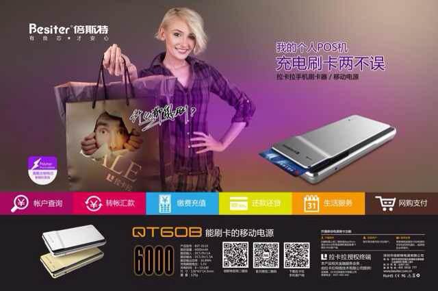 今天你拉了嗎? 今天你拉了嗎?