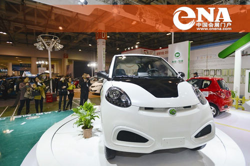 第三屆海西國(guó)際新能源產(chǎn)業(yè)博覽會(huì)暨高峰論壇 第三屆海西國(guó)際新能源產(chǎn)業(yè)博覽會(huì)暨高峰論壇