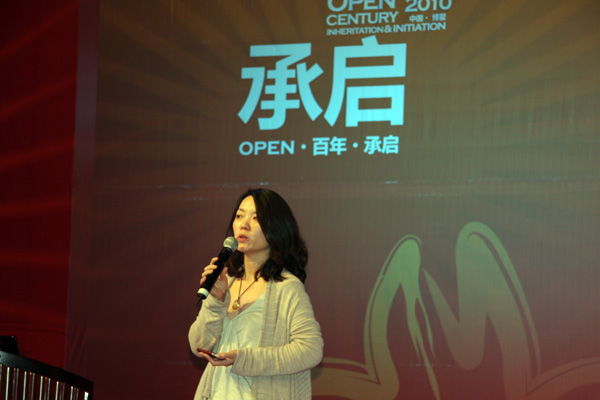 吳碧瑄：特斯拉不是資本陰謀 會像互聯(lián)網(wǎng)一樣普及