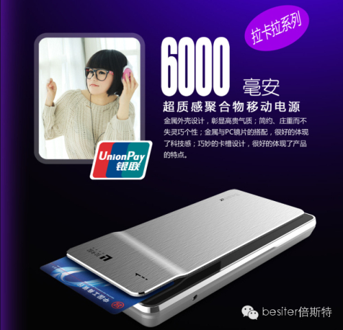 央行下令停止掃碼支付，朋友們留心了！