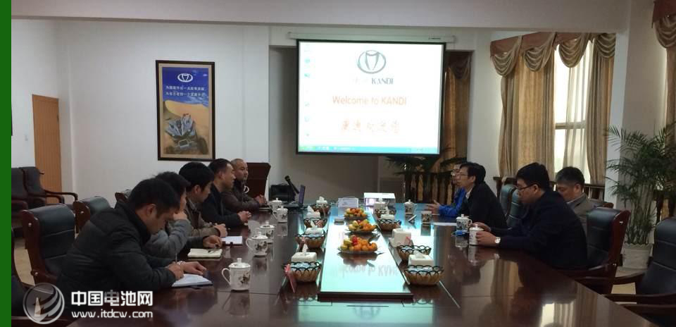 國(guó)家轎車(chē)質(zhì)檢中心總工程師方茂東訪問(wèn)康迪車(chē)業(yè)