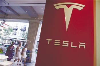 “特斯拉”商標爭奪形成拉鋸戰 占寶生咋了？