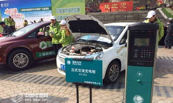 審批事項多、辦證難 一個充電樁需辦幾個證？