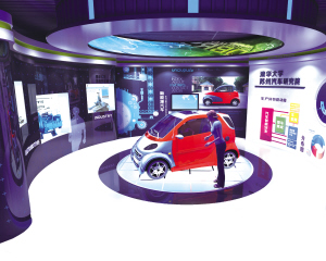 吳江汽車“硅谷”讓電動(dòng)汽車走出實(shí)驗(yàn)室