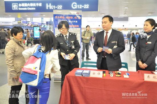 近年來，旅客因攜帶不符合規定的鋰電池乘機，危及航空運輸安全的現象引起機場安檢和航空公司高度重視。