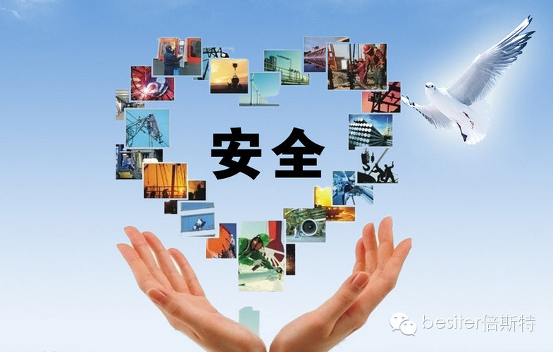 【私人定制  京東專享】格蘭木?京東紅即將上市