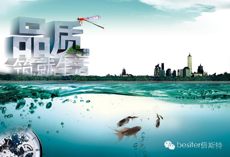 【私人定制  京東專享】格蘭木?京東紅即將上市