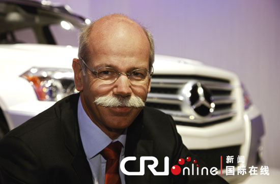 戴姆勒公司同北汽集團簽署10億歐元合作協議