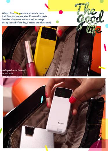 卡格爾移動電源：釋放壓力 去旅行吧