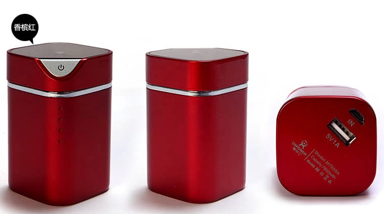 電小二獲首屆（2013-2014）移動電源行業年度品牌獎